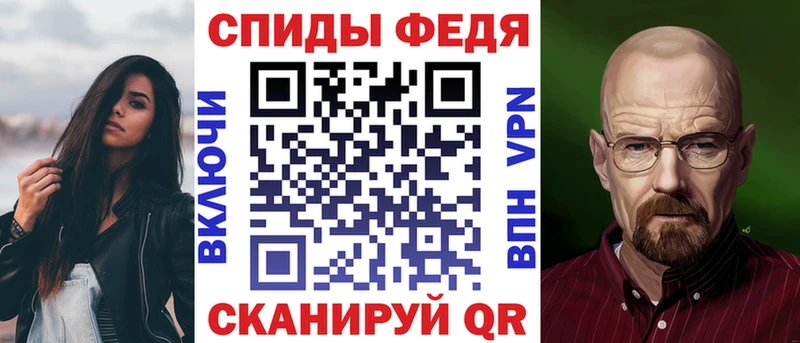 Амфетамин Premium  Кимовск 