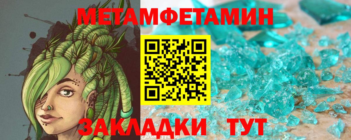 Amphetamine Premium  kraken ONION  Кимовск  Вход с VPN  АМФЕТАМИН 