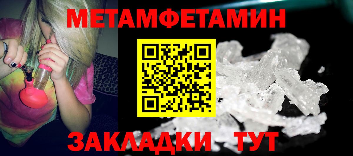 Гашиш  ГАШИШ  Alpha PVP СК   Cocaine  Меф МЯУ МЯУ   Экстази  Кимовск  МЕФ кристаллы  Каннабис 