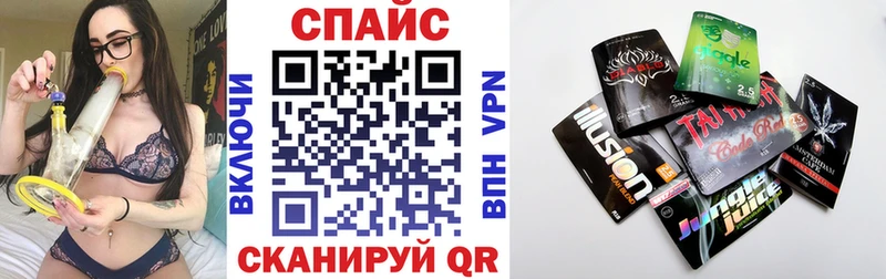 Бутират 1.4BDO  Кимовск 