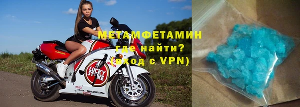 кокаин VHQ Няндома