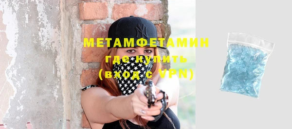 jwh Нягань