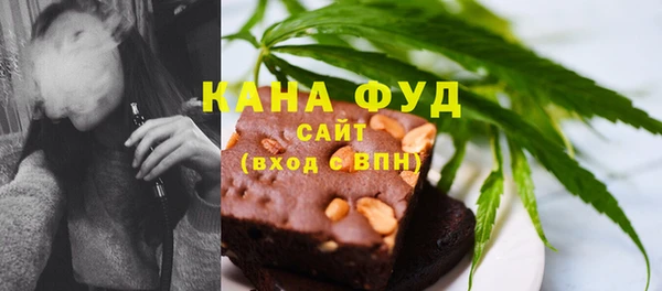прущий лед Нязепетровск