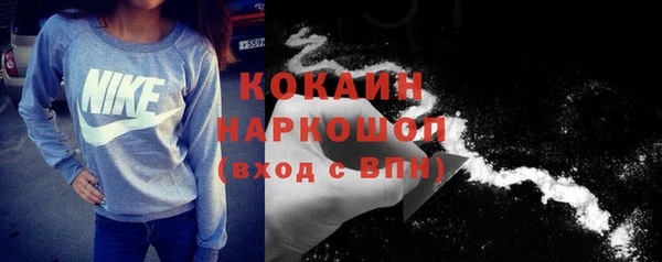 jwh Нягань