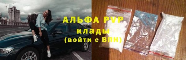 jwh Нягань