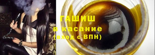 jwh Нягань