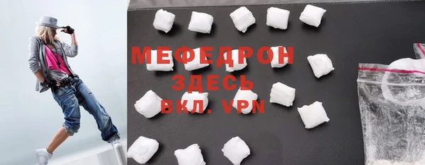 jwh Нягань