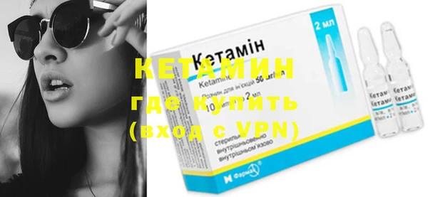 jwh Нягань