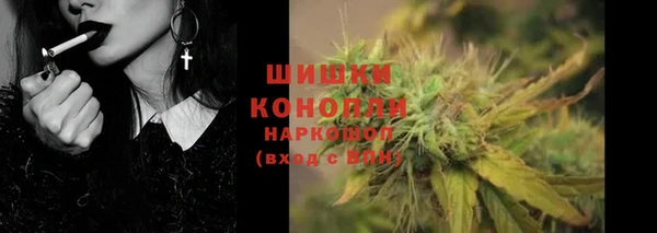 кокаин VHQ Няндома