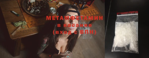 кокаин VHQ Няндома