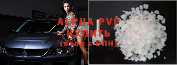 кокаин VHQ Няндома