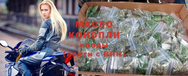 прущий лед Нязепетровск
