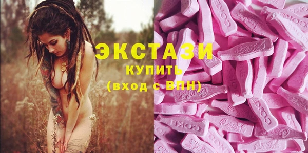 кокаин VHQ Няндома