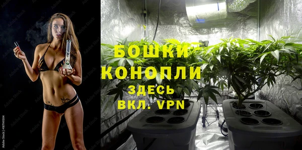 прущий лед Нязепетровск