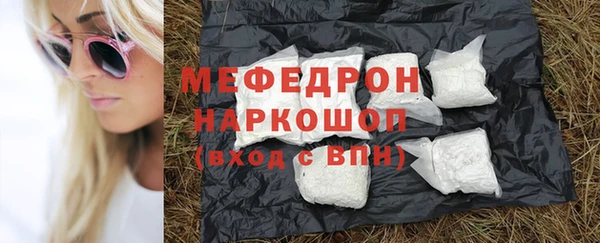 кокаин VHQ Няндома