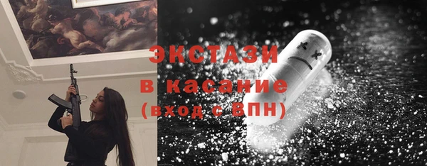 кокаин VHQ Няндома