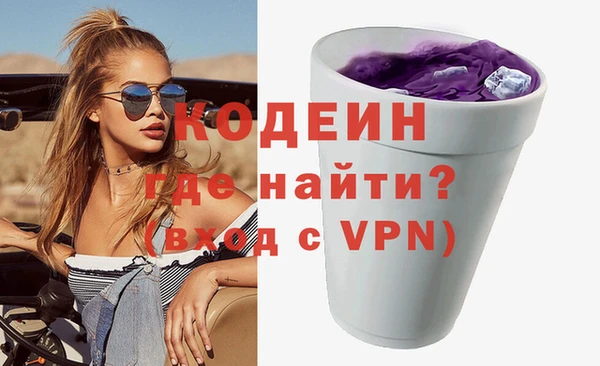 прущий лед Нязепетровск