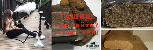 кокаин VHQ Няндома