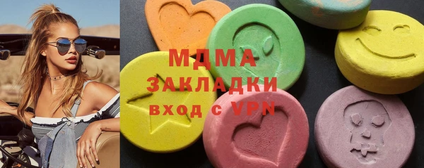 jwh Нягань