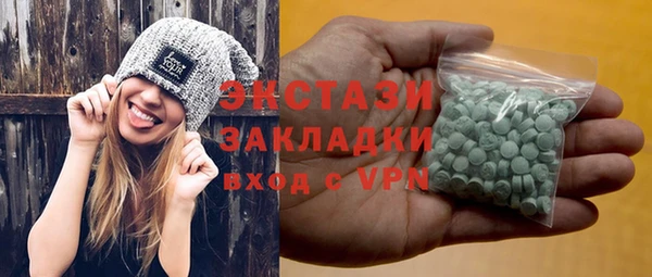 кокаин VHQ Няндома