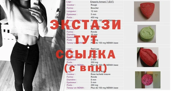 соль курить ск Заречный