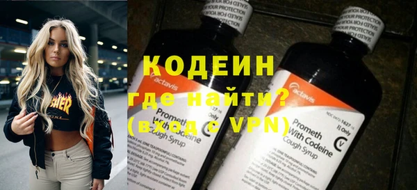 jwh Нягань