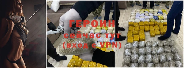 jwh Нягань