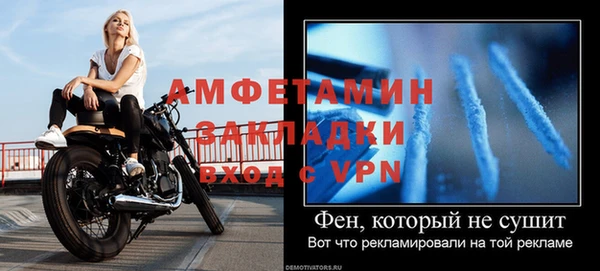кокаин VHQ Няндома
