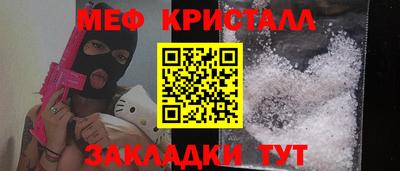 ПСИЛОЦИБИНОВЫЕ ГРИБЫ Гусев
