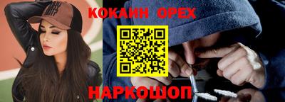 MDMA Мариинск