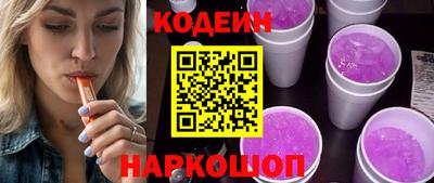 бутик Гусь-Хрустальный