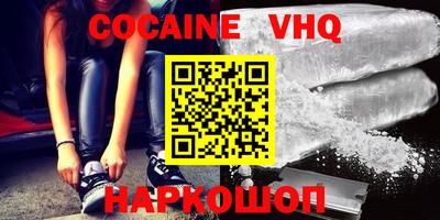 ПСИЛОЦИБИНОВЫЕ ГРИБЫ Гусев