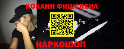 прущая мука Абакан