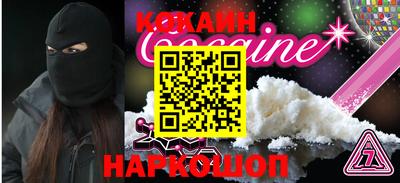 ПСИЛОЦИБИНОВЫЕ ГРИБЫ Гусев