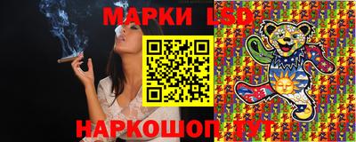 кокс Балахна