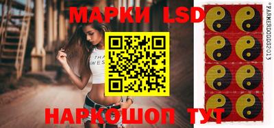 ПСИЛОЦИБИНОВЫЕ ГРИБЫ Гусев