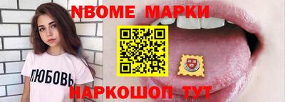 мдма Гусиноозёрск