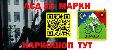 mdpv Малгобек