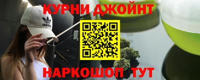 бутик Гусь-Хрустальный