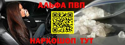 ПСИЛОЦИБИНОВЫЕ ГРИБЫ Гусев