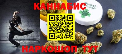 бутик Гусь-Хрустальный