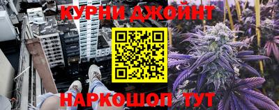 ПСИЛОЦИБИНОВЫЕ ГРИБЫ Гусев