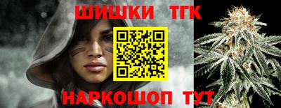 ПСИЛОЦИБИНОВЫЕ ГРИБЫ Гусев