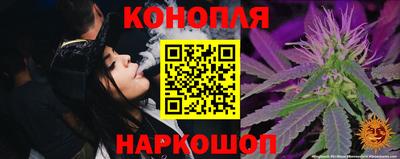 ПСИЛОЦИБИНОВЫЕ ГРИБЫ Гусев