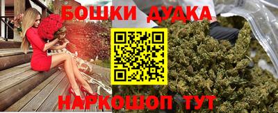 ПСИЛОЦИБИНОВЫЕ ГРИБЫ Гусев