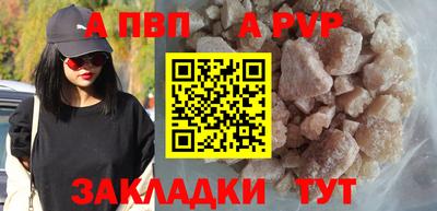 ПСИЛОЦИБИНОВЫЕ ГРИБЫ Гусев