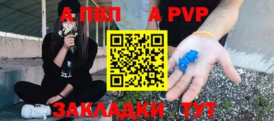 бутик Гусь-Хрустальный