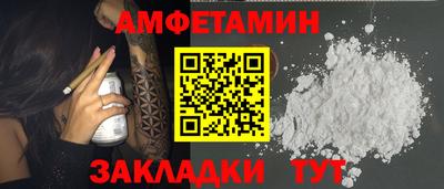 ПСИЛОЦИБИНОВЫЕ ГРИБЫ Гусев