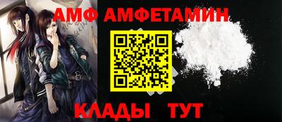 ПСИЛОЦИБИНОВЫЕ ГРИБЫ Гусев
