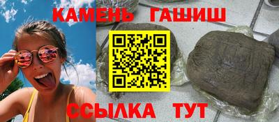 бутик Гусь-Хрустальный